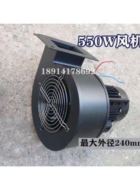 550W风机挤出机专用散热风机165FLJ7-3N2 380伏风机