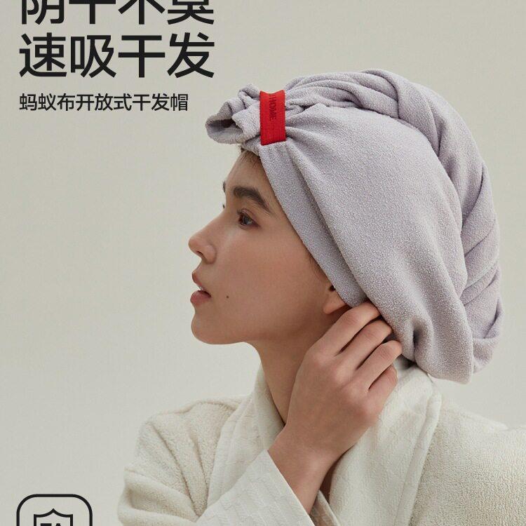 干发帽吸水速干2026新款抗阴干7A干发巾洗头毛巾浴帽
