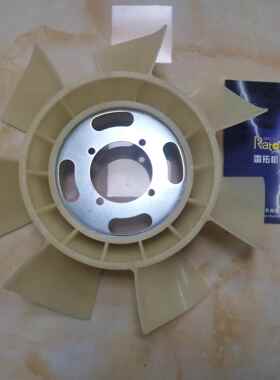 PC504D84风扇叶YM129612-44740YM129612-44743MD075229