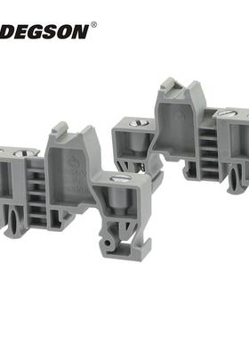 DEGSON高正高松E/UK端子终端固定E-PC-01P-11-1000AH导轨卡扣阻流