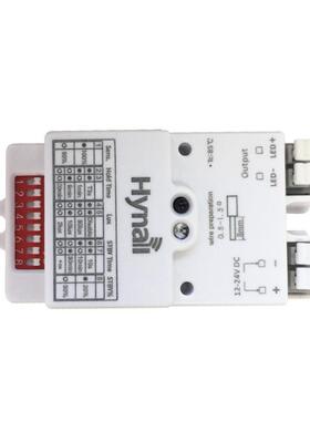 140W负载 可接开关恒压驱动 实现调光 雷达感应开关 微波感应器