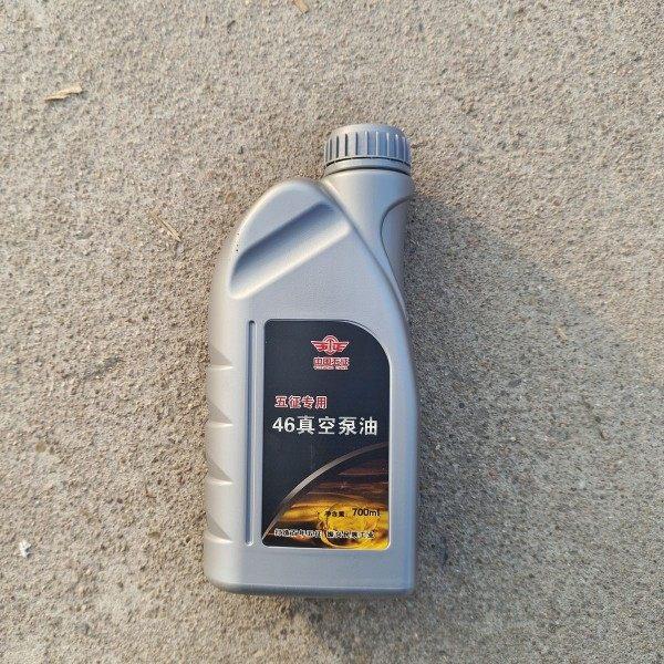 五征农用三轮车原厂46真空泵油奥翔助力电机专用油翔运虎助力泵油