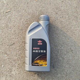 五征农用三轮车原厂46真空泵油奥翔助力电机专用油翔运虎助力泵油