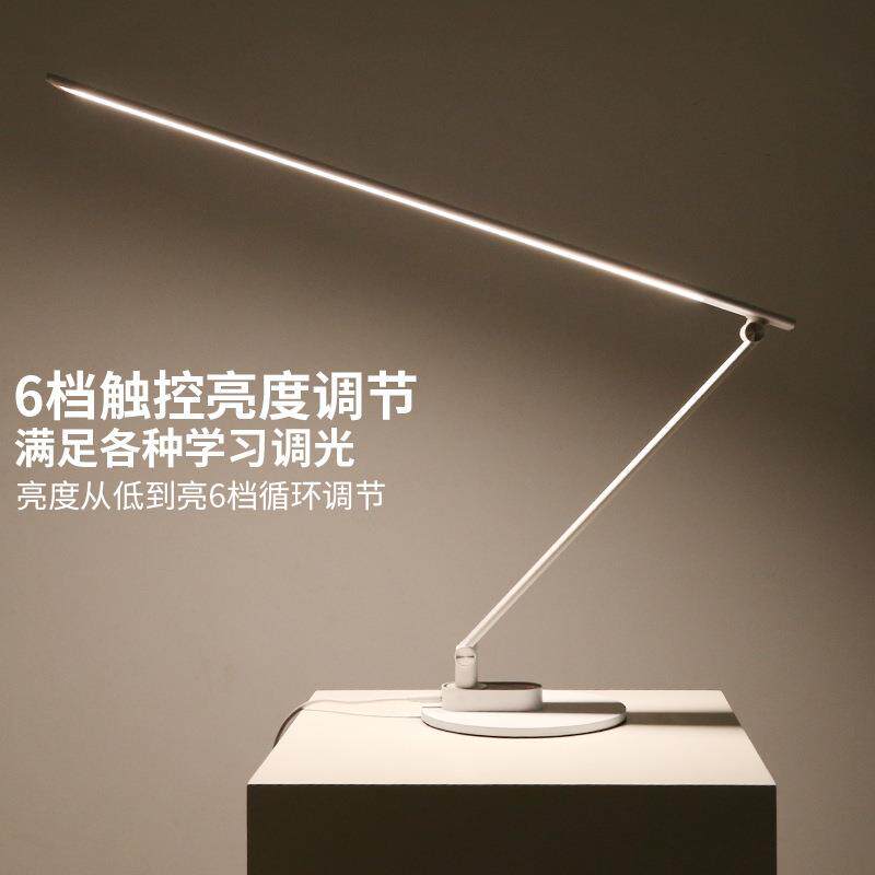 全光谱儿童护眼台灯学习专用书桌写字学生床头看书阅读led可调光