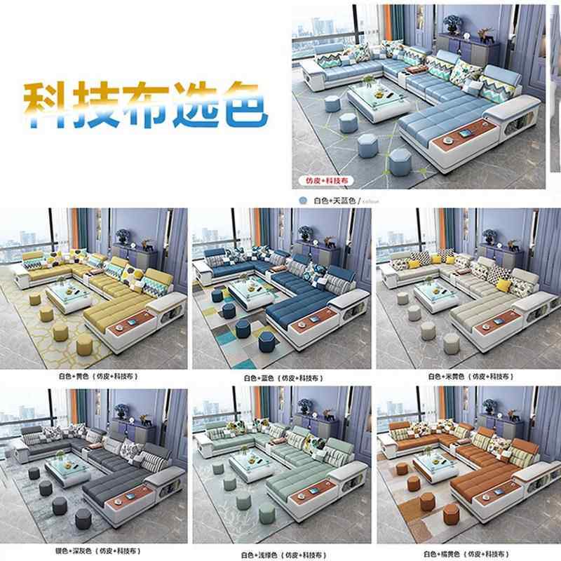 广东佛山布艺沙发简约现代大户型客厅棉麻科技布沙发组合整装家具