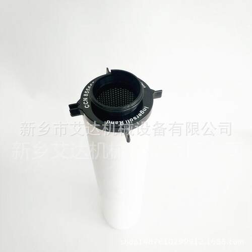 新乡市艾达厂家空压机后置精密滤芯 ARS-180RB ARS-290RB