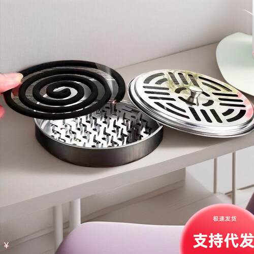Mosquito coil tray multifunctional mosquito coil box with li