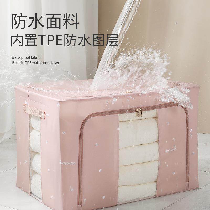 新品缎面服收纳箱可折叠号储衣无品牌/箱透明窗被子整理箱家用大