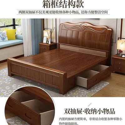 中实木床.米婚床新.米式储箱MPO物床高床单人床主卧实木床