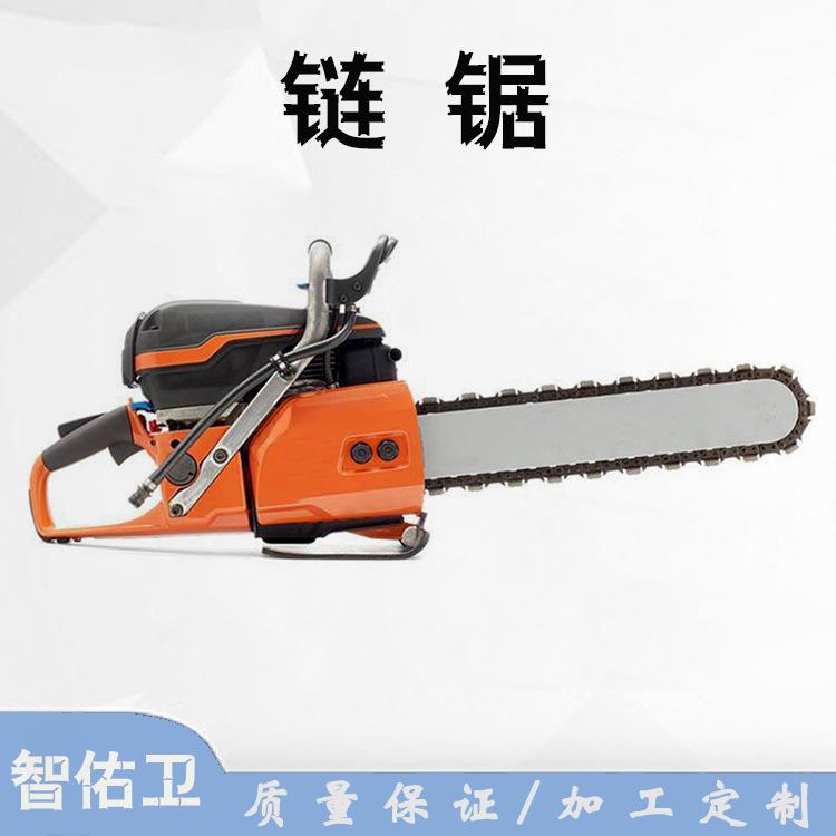 矿用混凝土切割链锯手提式内燃汽油切割机开槽链条式切割锯
