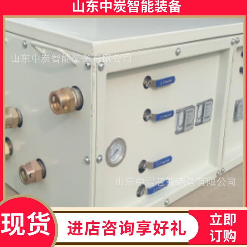 泡沫降尘装置无需用电手动操作-0.2/0.4型矿用泡沫降尘装置