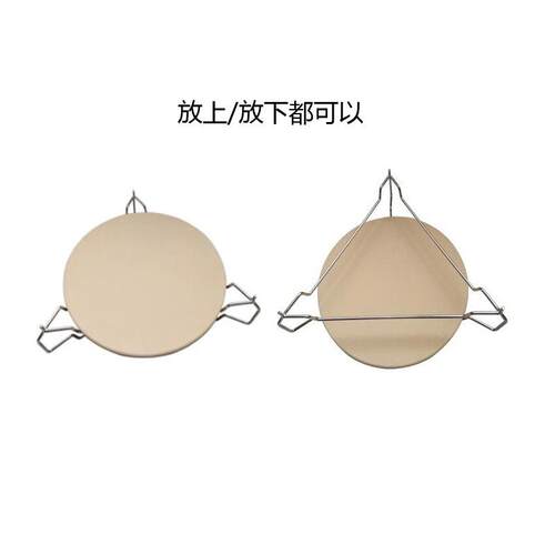 Kamado双层三脚架陶瓷烧烤炉配件披萨盘支架BBQ加层不锈钢固定架