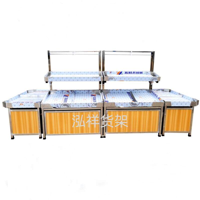 不锈钢蔬菜架高端水果货架多层果蔬架加厚商用果蔬展示架
