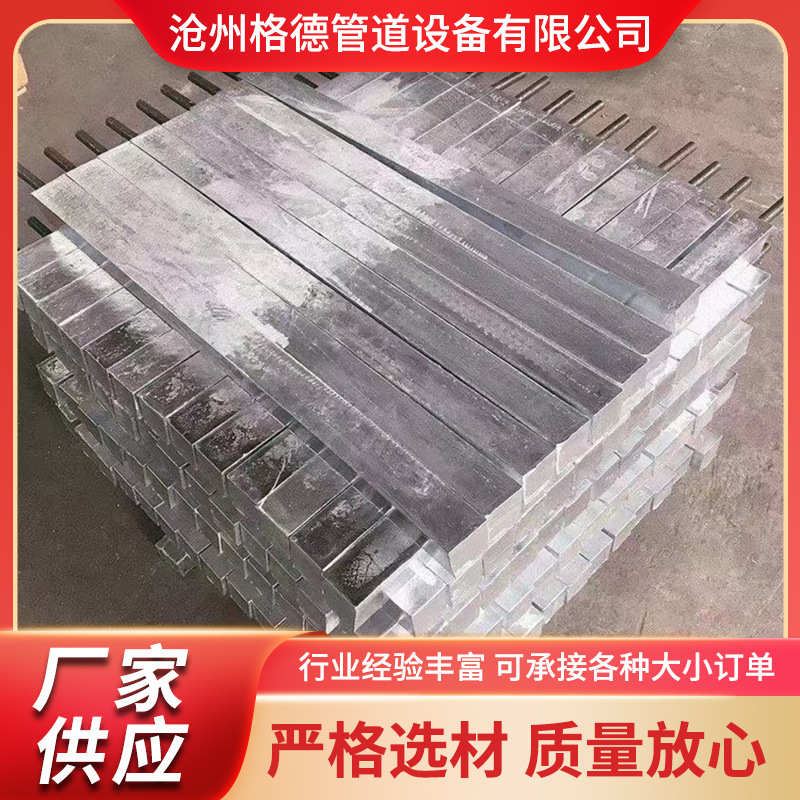 供应锌阳极 船舶用螺栓式锌牺牲阳极块 两端焊接式锌合金块