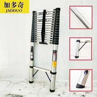 德标加厚单面直梯工程收缩梯子不锈钢无缝管家用梯折叠便携升降梯