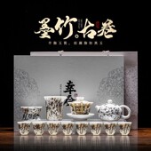 玩物尚置水墨风白瓷茶具套装 整套高档办公室西施壶茶碗带盖