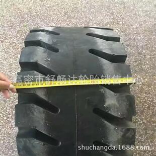 现货供应 16.5铺轨机轮胎 工程机械轮胎装 载机轮胎 32x11