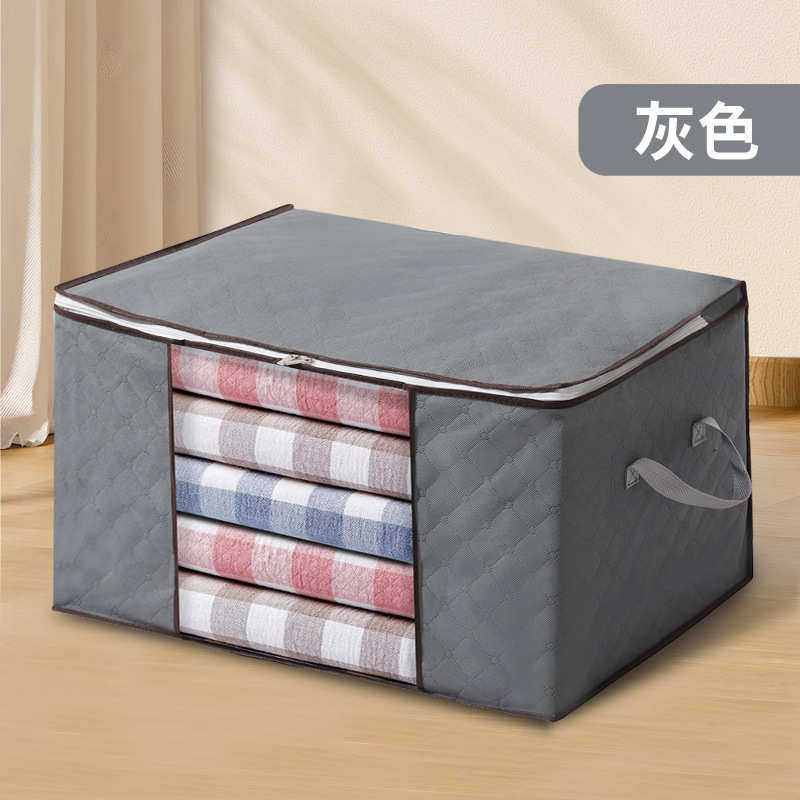 全新料手提加固收纳衣柜整理防潮防尘可折叠无纺布棉被衣物收纳袋,收纳整理,其他收纳袋,淘宝优惠券,粉丝福利购,淘宝优惠卷