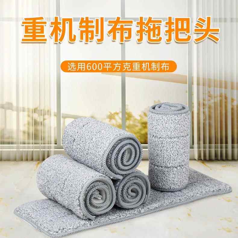 跨境厂家自粘拖把头平板拖把替换布免手洗家用吸水懒人拖把布
