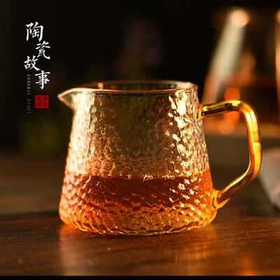 锤纹公道杯加厚玻璃分茶器鹰嘴带滤网茶漏杯分茶器茶具配件套装