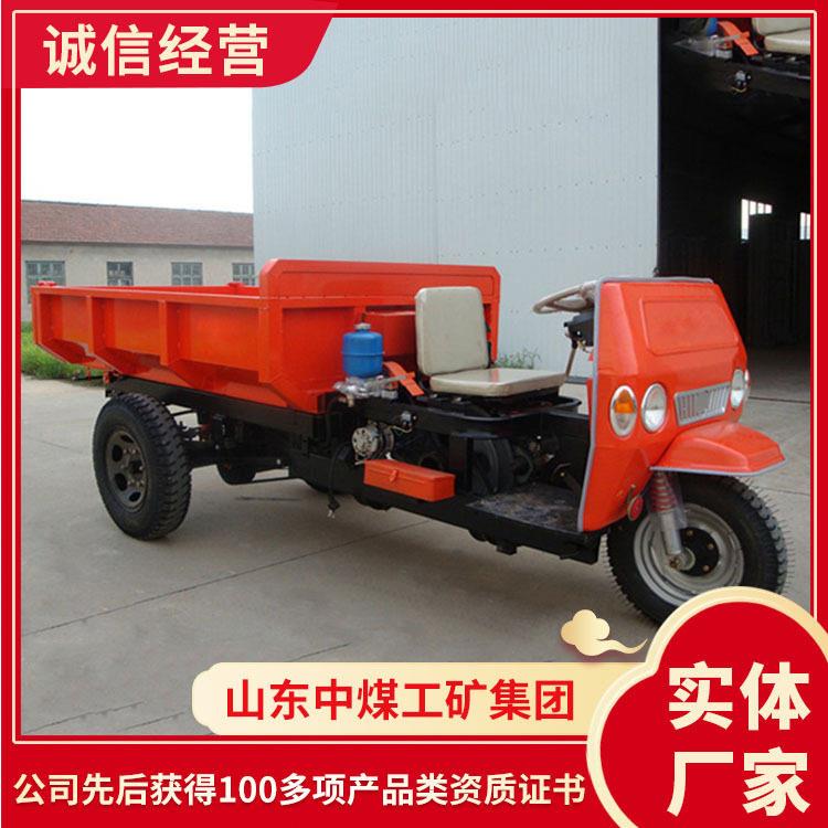 柴油三轮车产地货源矿用柴油三轮车现货出售三轮车