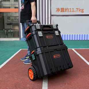 组合式 拉杆871工具箱堆叠大三层收箱号带轮可移动安工具箱车 纳装