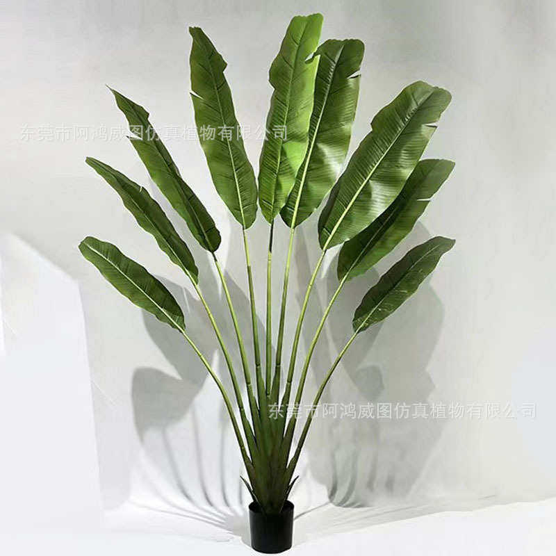 仿真绿植芭蕉树香蕉树 大型客厅商场橱窗装饰仿真盆景热带仿真树