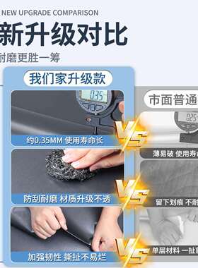 梯门贴纸自粘防水不锈JY-26-JS金钢属翻膜冰箱贴膜改色新电银色遮