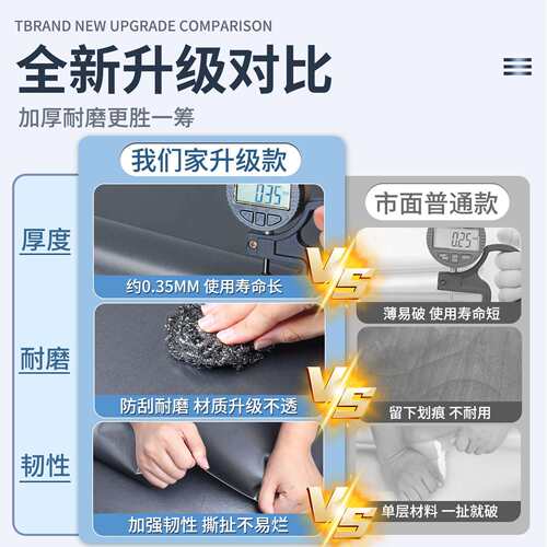 电银梯门贴自粘防水不箱锈钢金属纸膜冰贴膜改色翻新色JY-26-JS遮