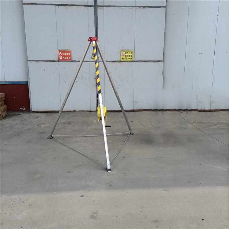 救援三脚架电动起重支撑起吊架消防险起吊架带自锁刹车救援架