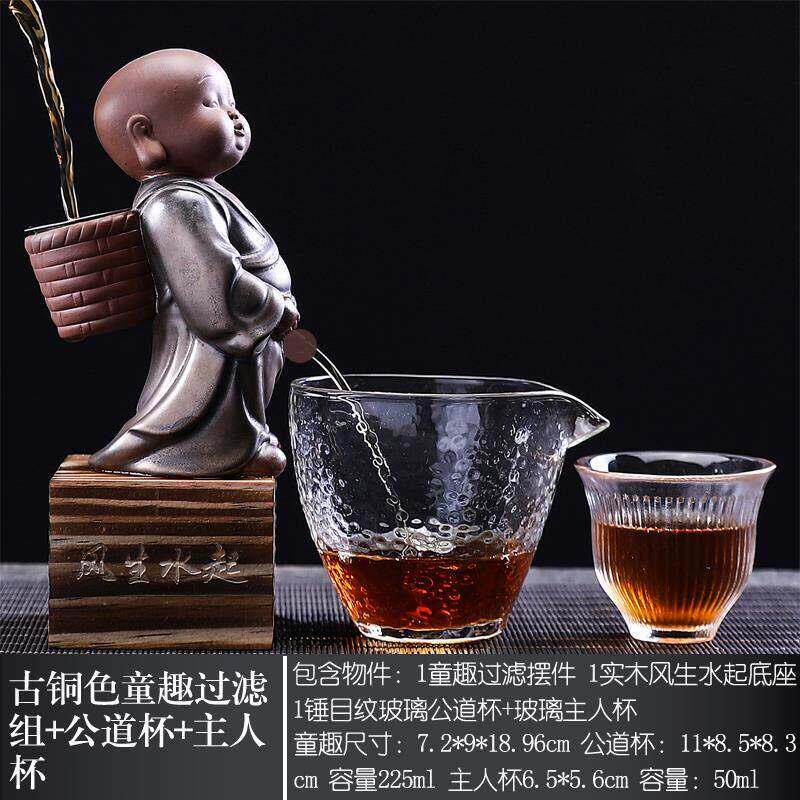 创意紫砂茶宠摆件茶漏过滤茶滤功夫茶具茶道配件喷水尿童茶玩
