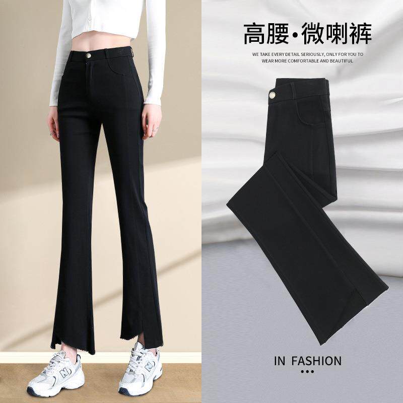微喇裤女春秋季高腰显瘦薄款新款黑色弹力紧身九分开叉牛仔喇叭裤
