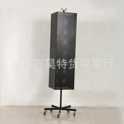 落地式旋转四面冲孔板洞洞板展示架饰品配件展示道具 钥匙扣展架