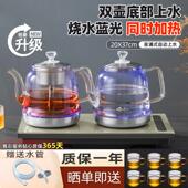 全自动底部上水壶热烧水壶一茶台泡水茶具专用体机茶桌抽电ZB 028