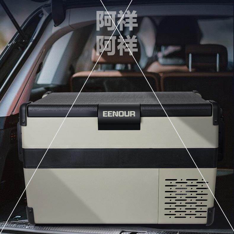 压缩机车载冷冻冰箱货车24V迷你小冰箱小型家用制冷车家两用速冻