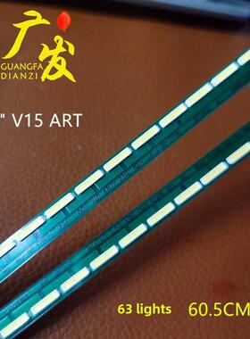 适用LG 55LX341C-CA灯条55LX343C-CA背光灯6922L-0149 6916L2235A