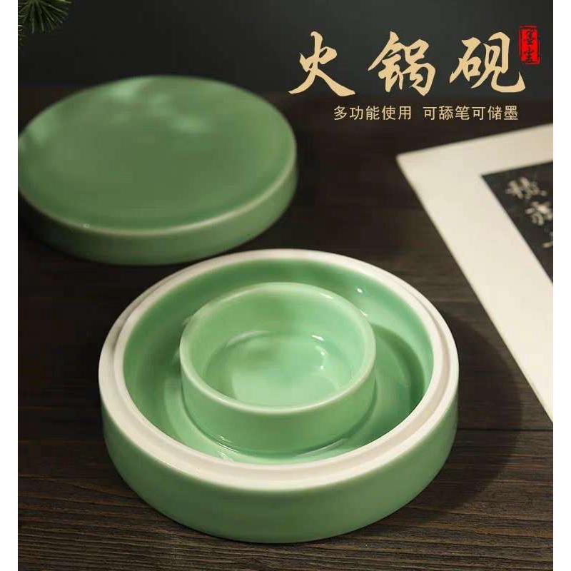 陶瓷火锅砚台书法专用带盖墨盒墨池初学者练毛笔字可磨墨海不干墨
