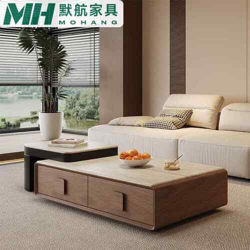 法式实木洞石茶几客厅家用中古风简约现代岩板茶几小户型2024默航