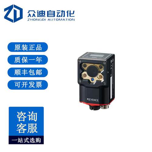 基恩士KEYENCE 自动对焦条码读取器 SR-1000W