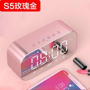 电子闹钟高中生专用网红学生用音乐智能2028新款儿童男生女孩神奇