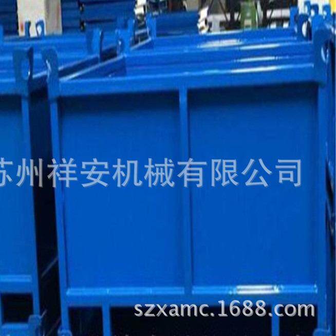上海钢制周转箱江苏铁皮周转箱无锡折叠式周转箱网格铁箱料箱