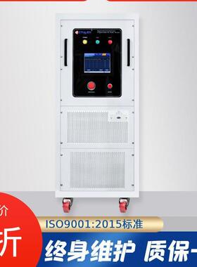 PVS3000系列回馈交流电网模拟器30KVA 光伏并网测试设备