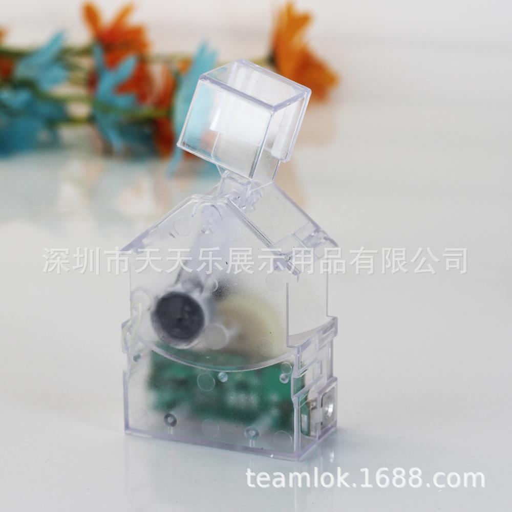 摇摇乐电池摇摆器摇头摆件表情包