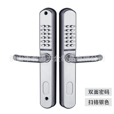 0家单双面G80ASG800AS铝厂门有框门机密码断桥械铝密码锁插蕊门锁