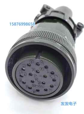 全新安川伺服电机侧编码器接头MS3108B20-29S，17芯航空插头现货