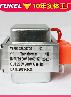 SHINI信0易变压器300MA500M040V/230V双输出变压23NDN0V350AMA24V