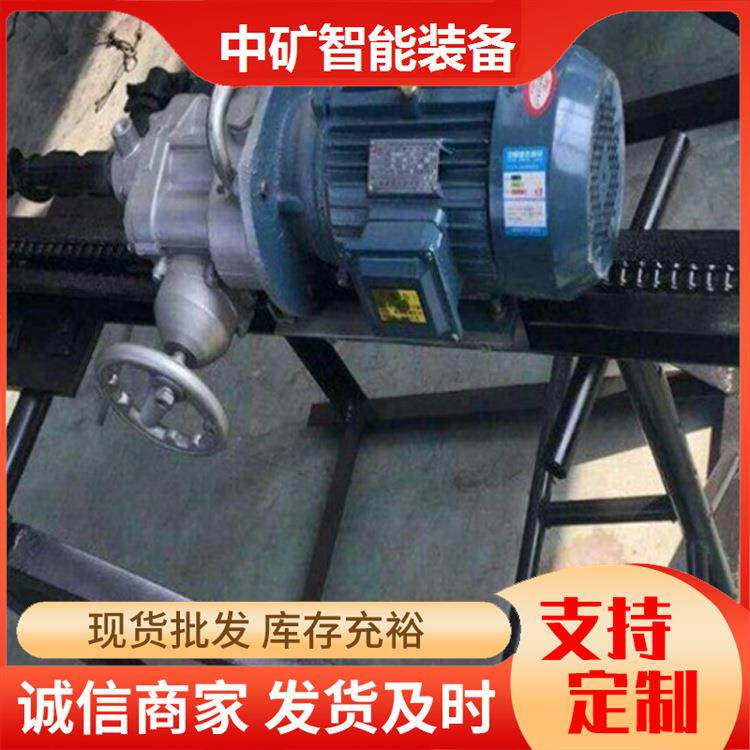 隔爆式KHYD140岩石电钻水平垂直钻孔7.5kw探水探瓦斯钻机