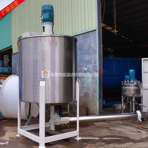 广州1吨液体搅拌罐吴江区电加热搅拌桶不锈钢液体助剂调和罐