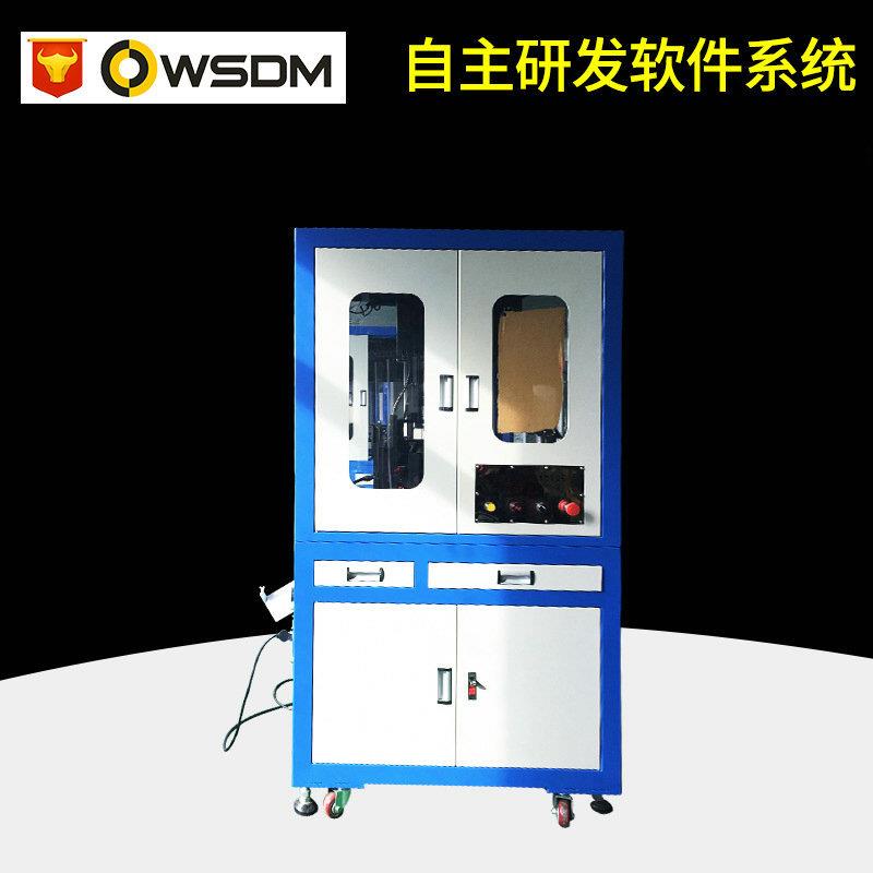 探针筛选机光学影像筛选机O型圈筛选机螺丝螺母筛选机（订金