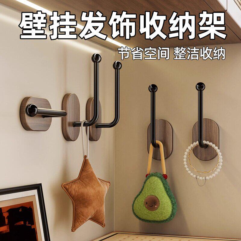 发饰发夹皮筋发圈挂钩发圈首饰收纳摆件发圈发箍收纳层架化妆室